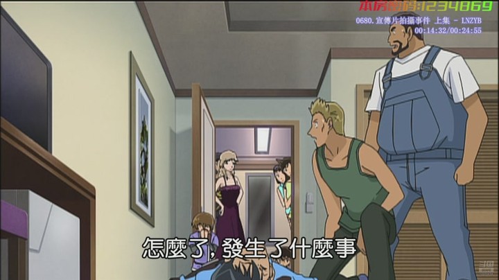 【2026-1-5 23点场】早川秋you:【早川秋】【本年有鱼弹幕观动漫】