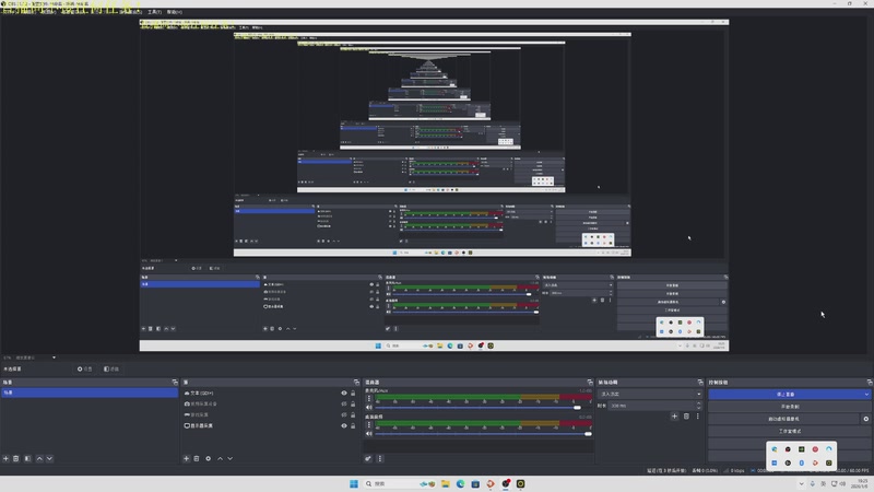【2026-01-06 19点场】网友张顺飞：生活不易，努力加油！