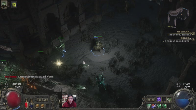 【2026-01-06 20点场】一本正经的稻哥：稻：晚间快乐流放2✌️