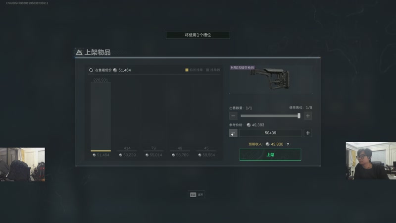 【2026-01-06 06点场】洞主丨歌神洞庭湖：欢乐时光已经开始了！