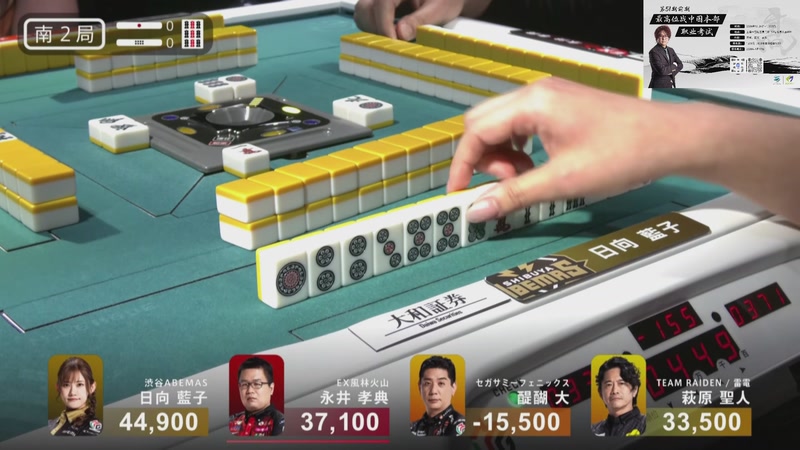 【2026-01-06 20点场】820邹倚天：练下DOTA，晚上6点ML~~