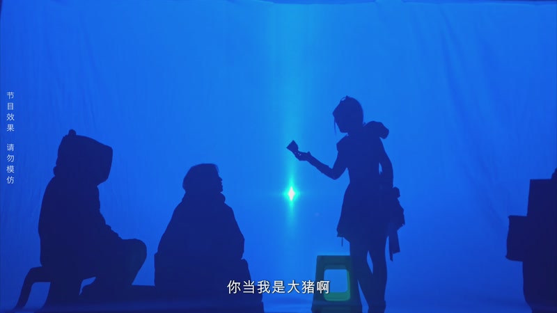 【2026-01-06 22点场】757户外：【非常互娱】757女团S7 娱乐季~