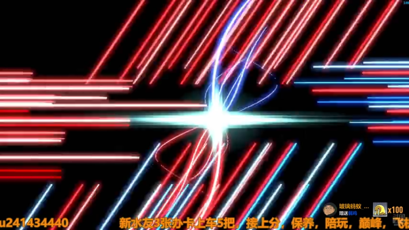 【2026-01-04 22点场】技术帝1：新年快乐，祝各位永远不死！技术帝！