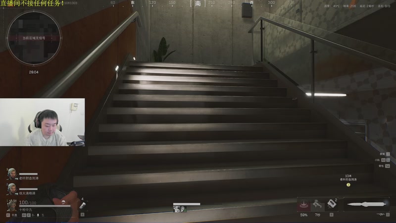 【2026-01-06 13点场】网友张顺飞：生活不易，努力加油！