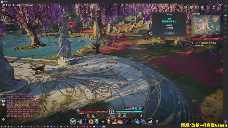 【2026-01-06 19点场】47号Gamer：【马牛逼】没有天赋 那就重复