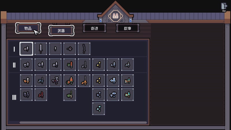 【2026-01-06 01点场】老翔翔lxx：电脑终于修好了