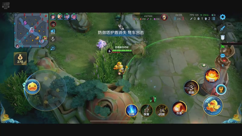 【2026-01-06 20点场】RW渡劫：ZywOo：苦练上分技术。