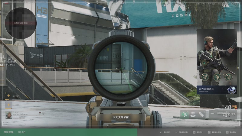 【2026-01-06 01点场】解说TH：歪~帽子叔叔吗？这里有个帅东西，抓他