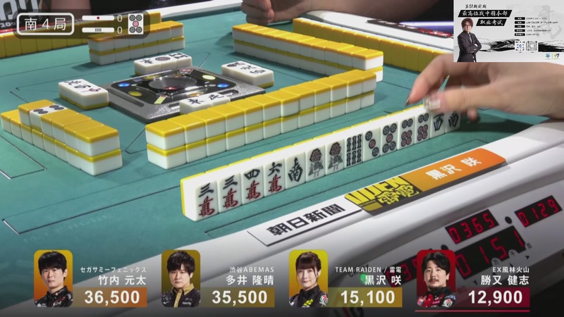 【2026-01-06 22点场】820邹倚天：练下DOTA，晚上6点ML~~