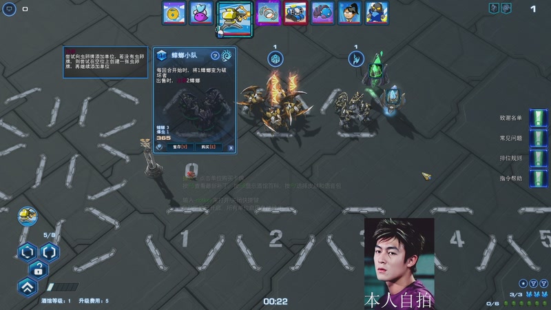 【2026-01-06 15点场】蓝桉LLan：蓝桉：周三休一 望爱卿周知