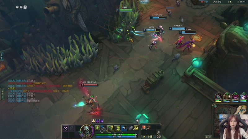 【2026-01-06 00点场】小溫dududu：【小温】玩会你画我猜