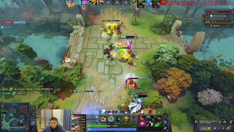 【2026-01-06 14点场】霸气虚幻哥1991：新年快乐！73965