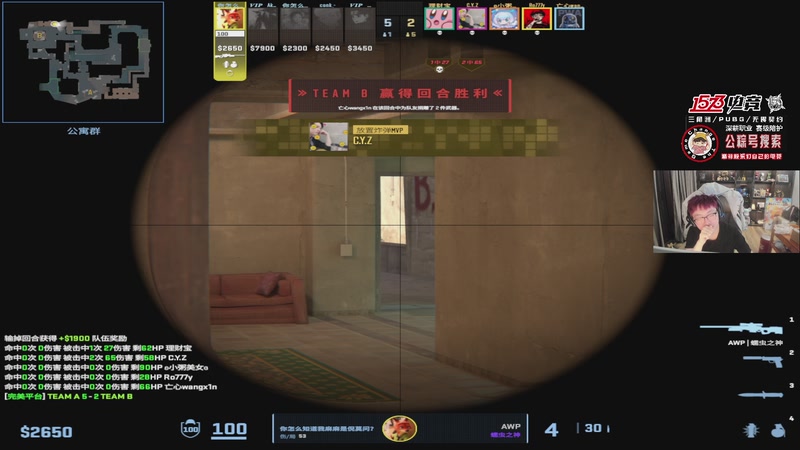 【2026-01-06 20点场】20岁天才歌手Running：【1573电竞】又是元气满满的一天！！