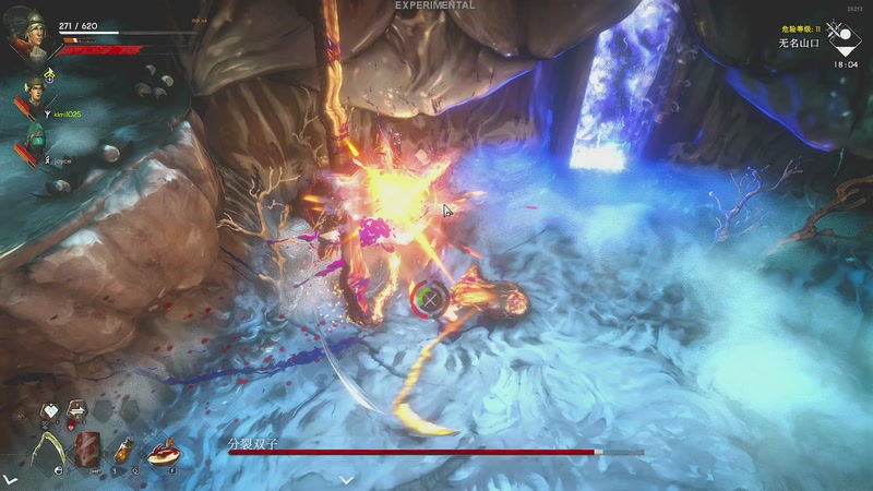 【2026-01-06 00点场】BIU一雷哥：这游戏挺好玩啊！