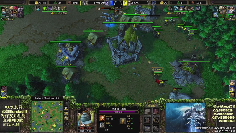 【2026-01-06 16点场】大帝LioN：魔兽争霸3~精彩视频~LioN大帝解说