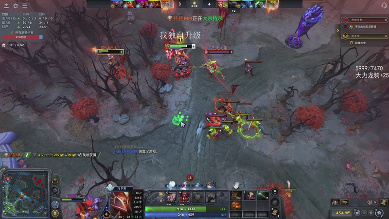 【2026-01-05 19点场】三酒OuO：风吹哪页读哪页。