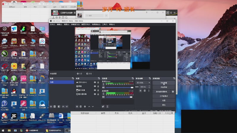 【2026-1-6 19点场】罗马复兴古天乐:罗马复兴古天乐