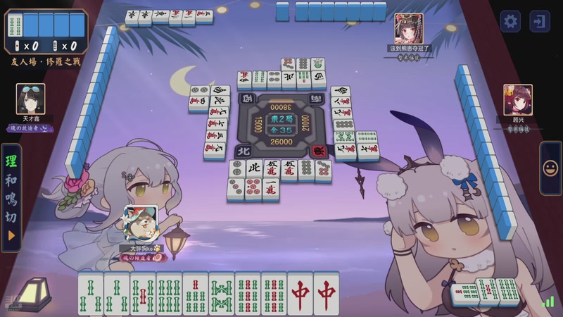 【2026-01-06 00点场】大胖狗koko：犬人族无所畏惧！