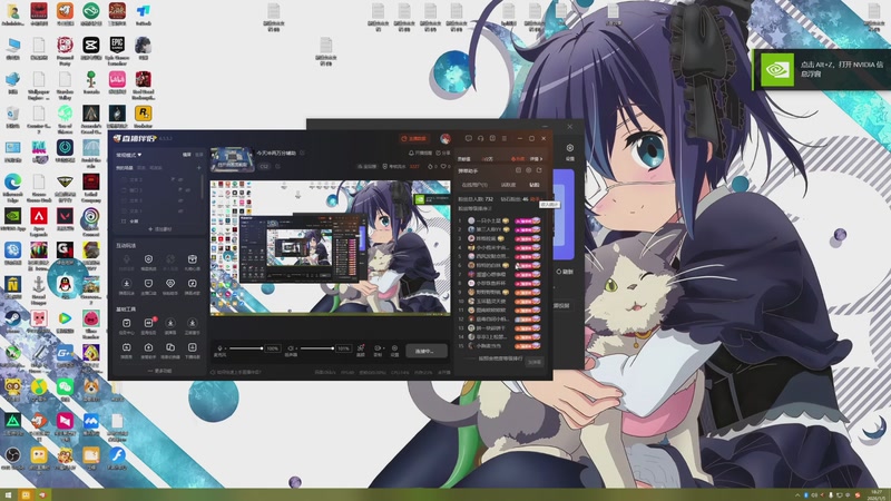 【2026-01-05 18点场】特特zzz：2430分冲第一