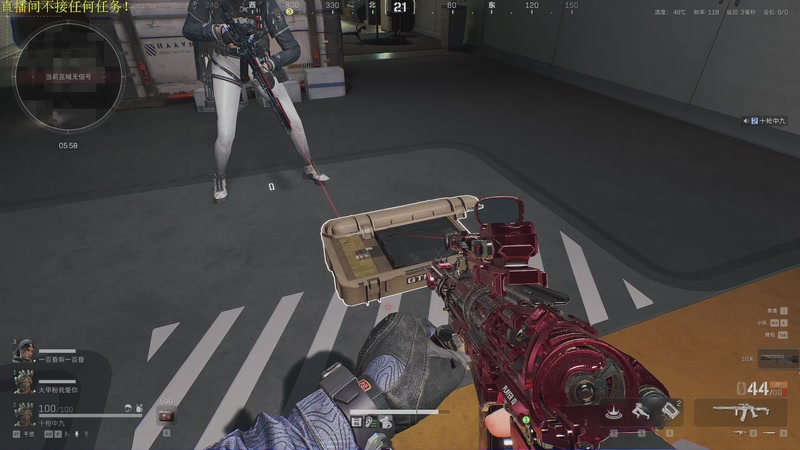 【2026-01-06 17点场】网友张顺飞：生活不易，努力加油！