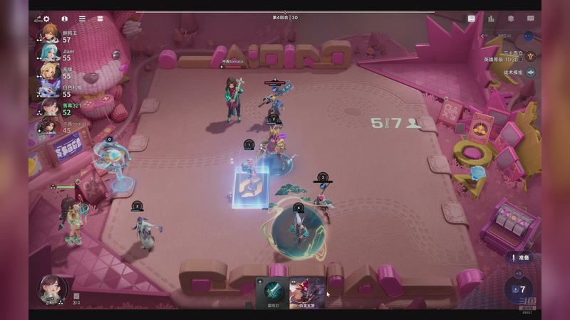 【2026-01-06 03点场】YTG丶落幕：王者荣耀之夜