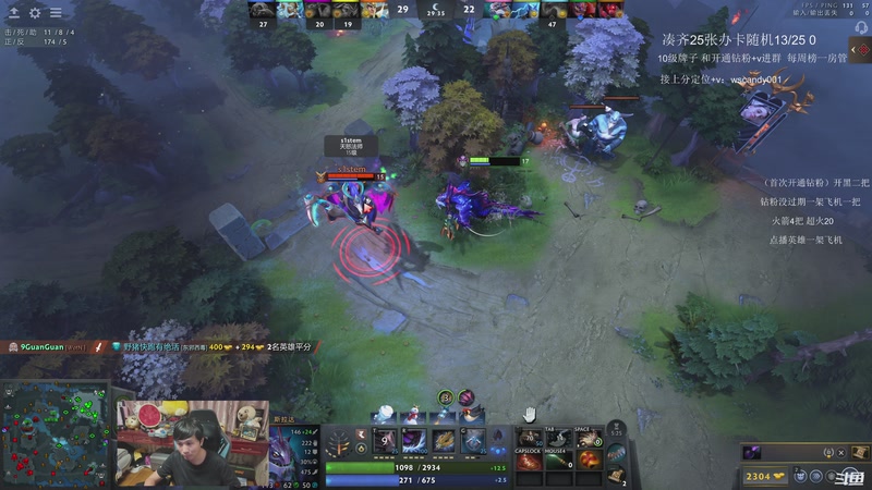 【2026-01-06 02点场】18yearsold天残少年K9：k9:技术看运气，运气看演员，对局看我