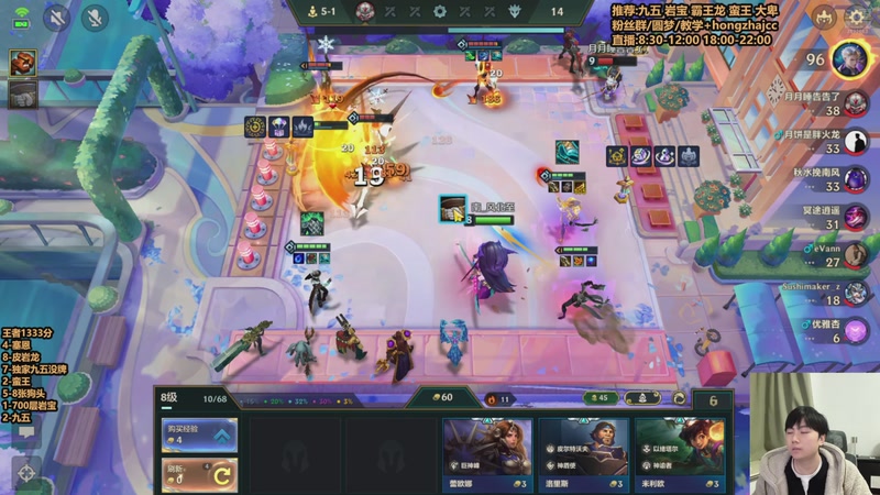 【2026-01-06 22点场】死亡轰炸DD：千分冲个国一！