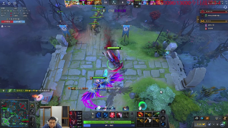 【2026-01-06 18点场】霸气虚幻哥1991：新年快乐！73965