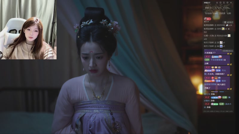 【2026-1-5 23点场】余初九:新年快乐;啵啵9997