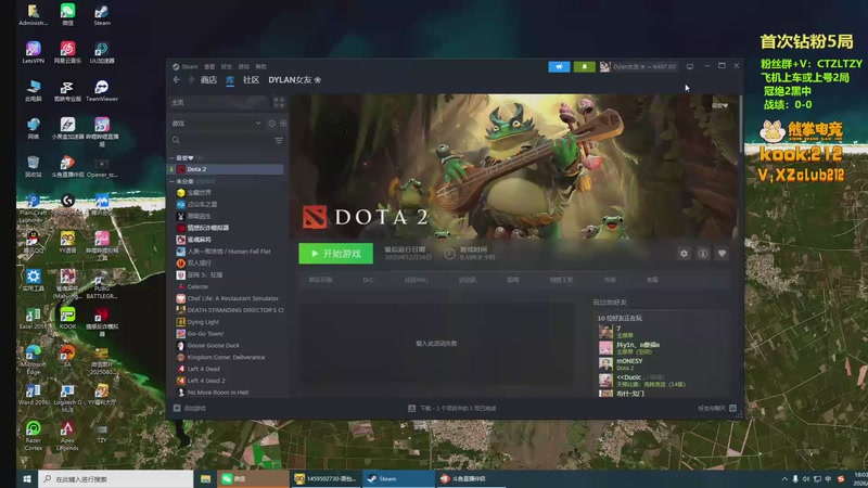 【2026-01-05 18点场】Tzyyyy丶：三号位顶级教学