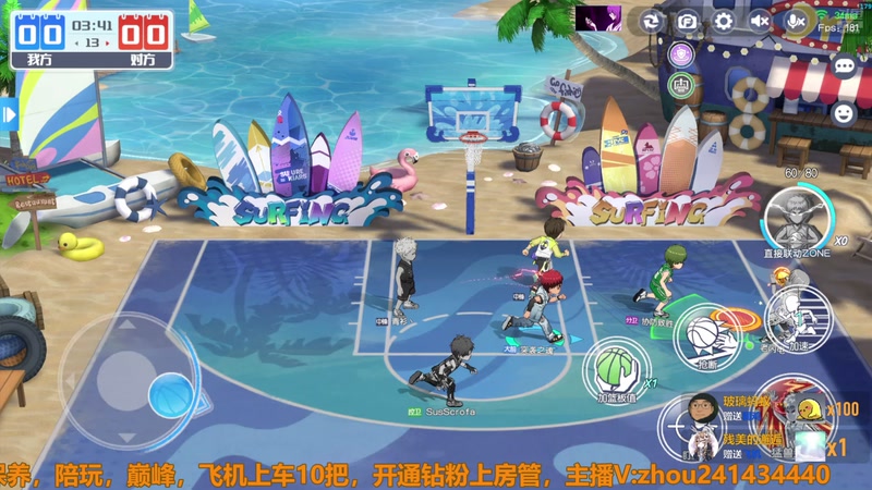 【2026-01-05 22点场】技术帝1：新年快乐，祝各位永远不死！技术帝！