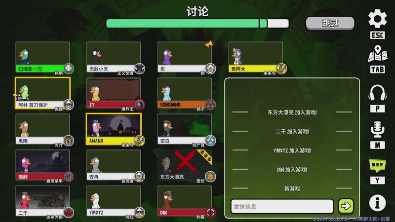 【2026-01-03 16点场】东方不败Athena：东方：2026一切美好的开始噢~~