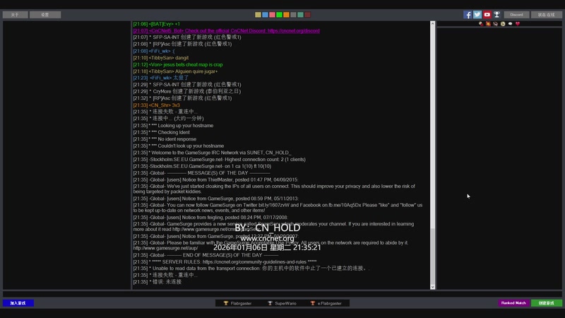 【2026-01-06 21点场】Holdcn：Hold_CN的直播间