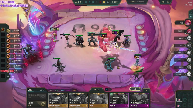 【2026-01-05 23点场】初音未来灰飞：初音：元旦快乐 冲分冲分！