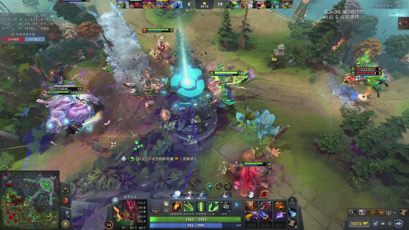 【2026-01-04 22点场】张益达W：zyd：XDM新年快乐