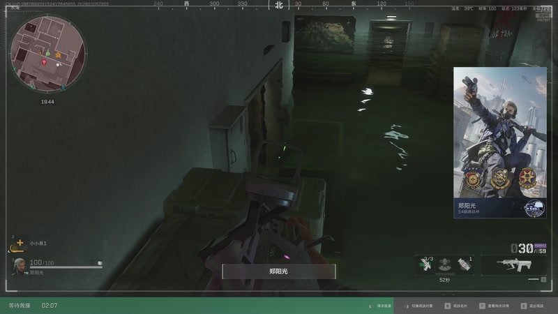 【2026-01-05 23点场】骚易丶：开心每一天11