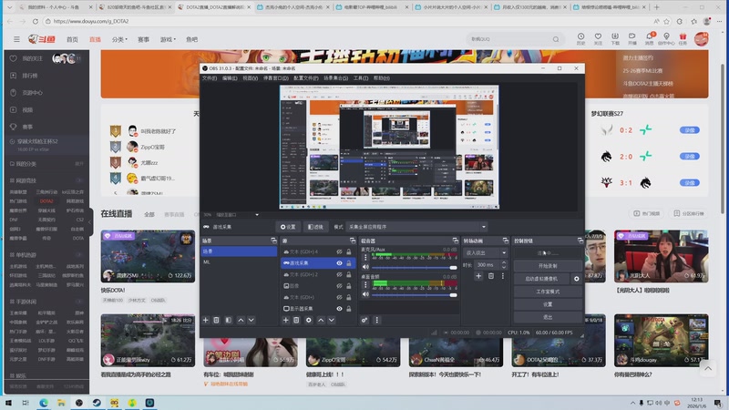 【2026-01-06 12点场】820邹倚天：练下DOTA，晚上6点ML~~