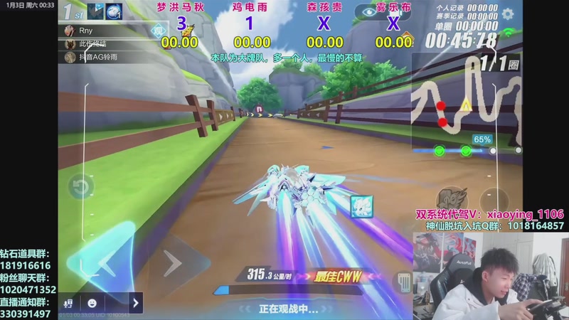 【2026-01-06 08点场】17丶Xtreme：我回来啦！S联赛年度总决赛！