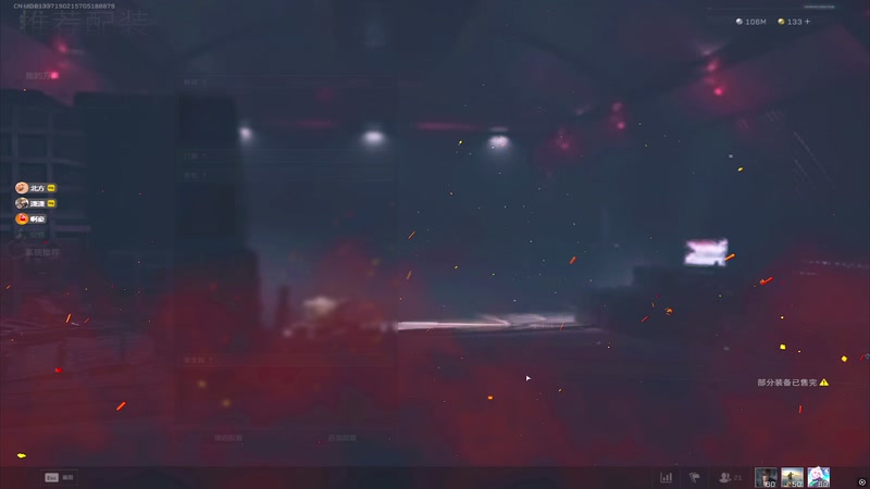 【2026-01-04 23点场】北方ya：【TEC】试训新人 备战联赛