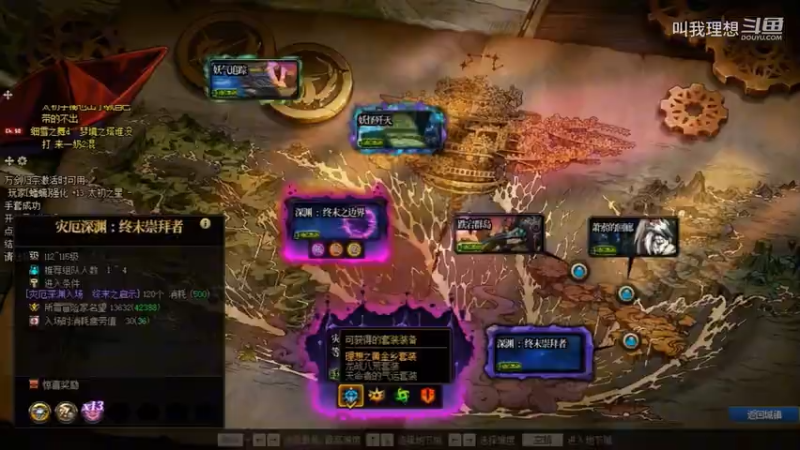 刷吧，没有激情