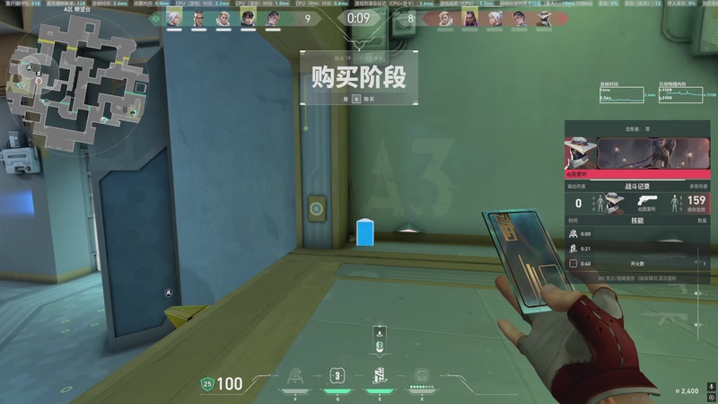 【2026-01-05 21点场】小乐碎片：不会再输了 9680646