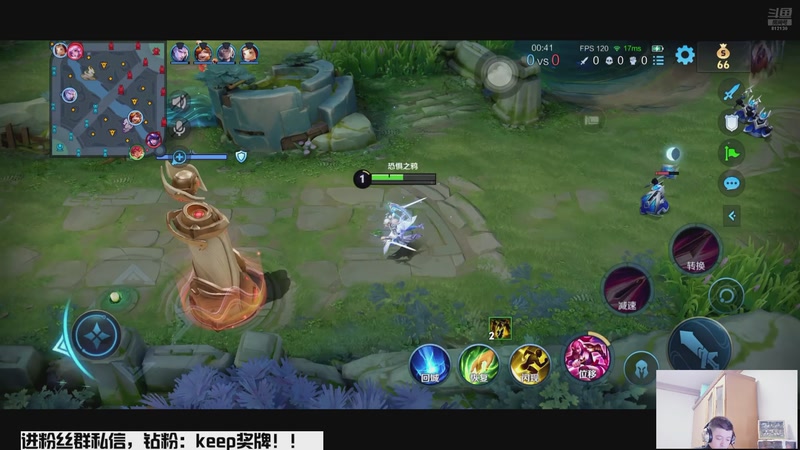 【2026-1-5 21点场】恐惧之鸦牛牛:新年快乐！希望大家身体健康！