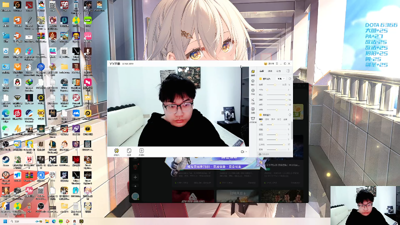 【2026-01-06 14点场】右手supking：晚点来，搬个新房间播