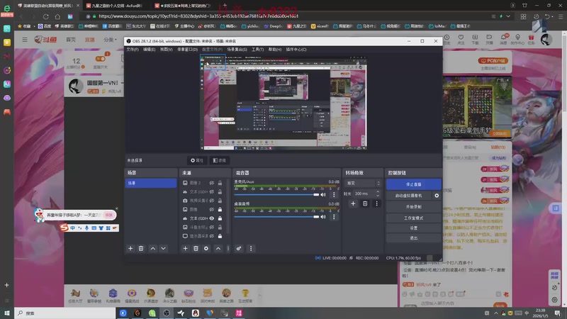 【2026-01-05 23点场】祈风1v9：国服第一VN！一个打八百多个！