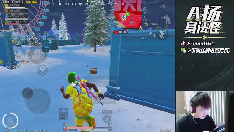 【2026-01-06 22点场】A扬丷：天才老年来也！！