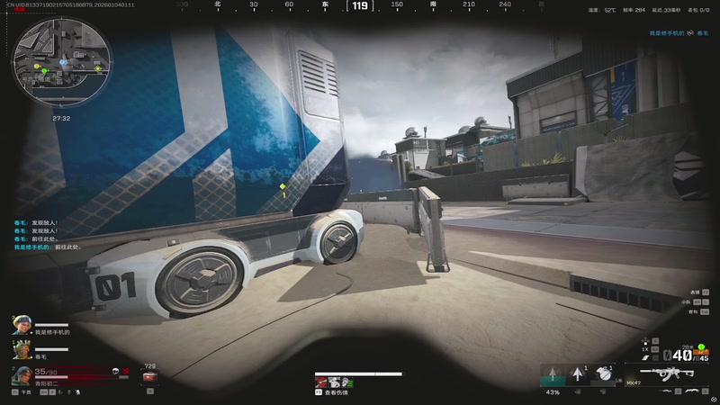 【2026-01-04 01点场】北方ya：【TEC】试训新人 备战联赛