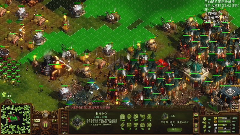 【2026-01-05 22点场】Nostalie：NO: 明日必交代！