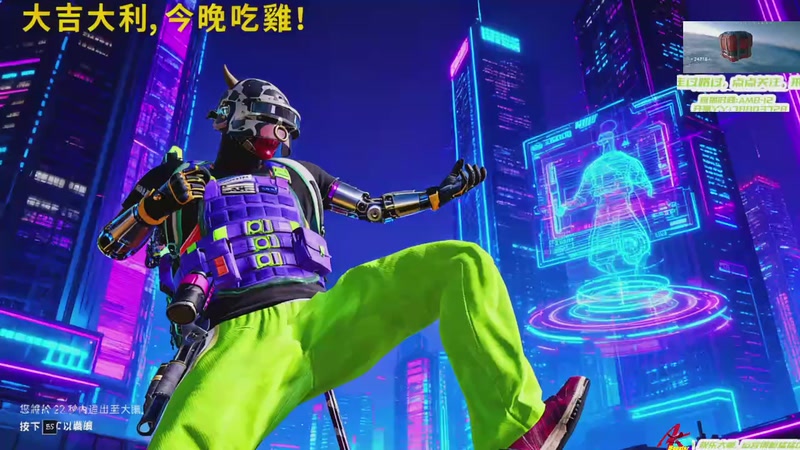 【2026-01-06 00点场】阿卡怪：纯铝，能打能狗。