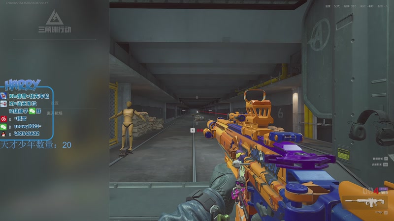 【2026-01-06 02点场】马斯克哦芙：【HARRY】护航护航的护航