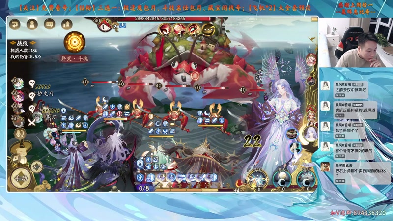 【2026-01-06 19点场】血墨丶：【血墨】PVE全能大师！